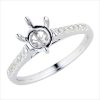 18kt white gold mounting