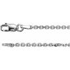 14K White 1.75 mm Diamond-Cut Cable 7″ Chain