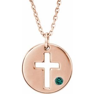 14K Rose Natural Alexandrite Pierced Cross Disc 16-18″ Necklace