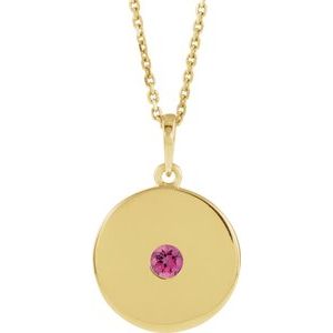 Natural Pink Tourmaline Disc Pendant Necklace