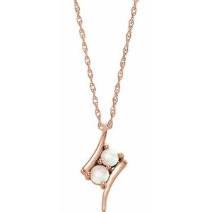 14K Rose Natural White Opal Two-Stone 16-18″ Necklace