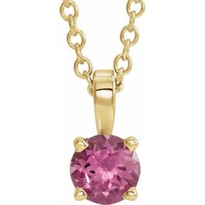 14K Yellow 6 mm Natural Pink Tourmaline 16-18″ Necklace