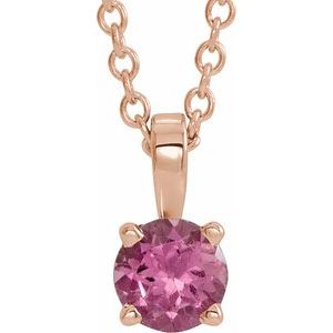 14K Rose 3 mm Natural Pink Tourmaline 16-18″ Necklace