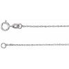 14K White .50 mm Diamond-Cut Singapore 16″ Chain