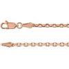 14K Rose 2.5 mm Diamond-Cut Cable 7″ Chain