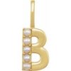 14K Yellow Cultured White Freshwater Pearl Initial B Charm/Pendant