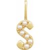 14K Yellow Cultured White Freshwater Pearl Initial S Charm/Pendant