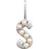 Cultured White Freshwater Pearl Initial Pendant