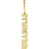 14K Yellow Mama Charm/Pendant