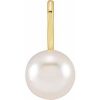 14K Yellow Cultured White Akoya Pearl Charm/Pendant