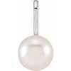 Platinum Cultured White Akoya Pearl Charm/Pendant