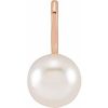 14K Rose Cultured White Akoya Pearl Charm/Pendant