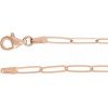 Engravable Skinny Bar Bracelet