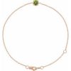 14K Rose Natural Peridot  6 1/2-7-1/2″ Bracelet