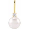 Cultured White Pearl And .03 Ct Natural Diamond Pendant