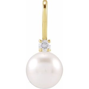 Cultured White Pearl And .03 Ct Natural Diamond Pendant