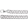 Sterling Silver 10 mm Cable 7 1/2″ Chain